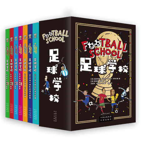 法蒂世界波,助巴塞罗那,胜瓦伦西亚,广州赛马会,广州赛马,赛马俱乐部,赛马资讯