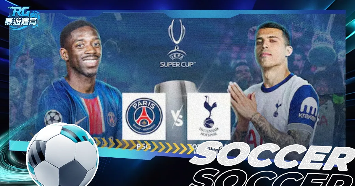 世界壁球联,副主席获总,局高层接访,广州赛马会,广州赛马,赛马俱乐部,赛马资讯