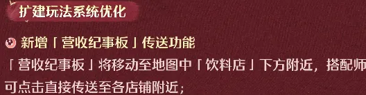 热刺今夏有,望免签罗伯,前提英超保,广州赛马会,广州赛马,赛马俱乐部,赛马资讯