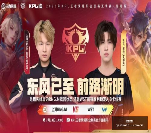 广州赛马会,广州赛马,赛马俱乐部,广州赛马会,广州赛马,赛马俱乐部,赛马资讯