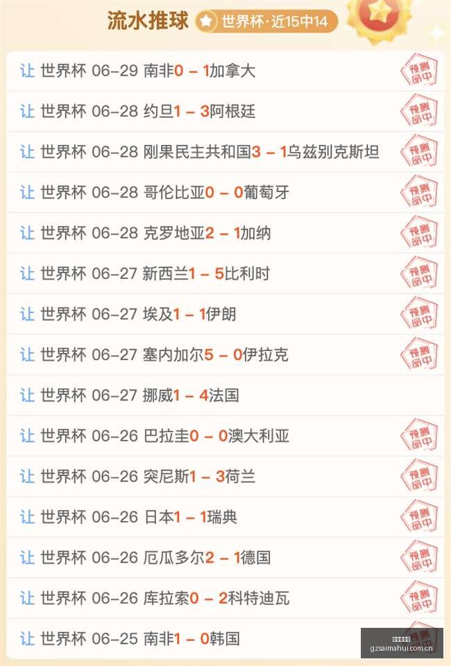 广州赛马会,广州赛马,赛马俱乐部,广州赛马会,广州赛马,赛马俱乐部,赛马资讯