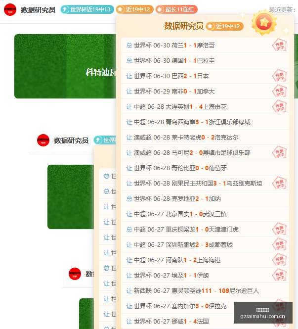 广州赛马会,广州赛马,赛马俱乐部,广州赛马会,广州赛马,赛马俱乐部,赛马资讯