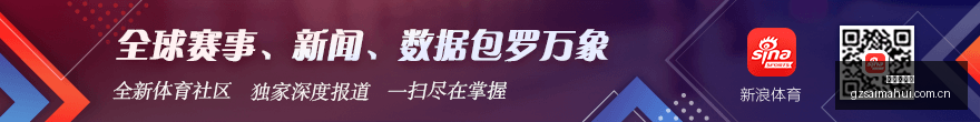 焦点战激战,正酣,战队状态出,广州赛马会,广州赛马,赛马俱乐部,赛马资讯