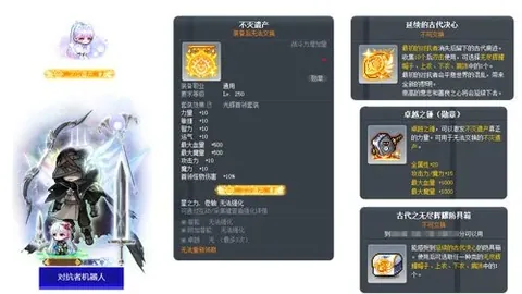 拜仁庆贺64岁马特乌斯华诞：传奇生涯410战荣膺15冠