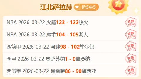 大湾区医疗一体化加速，跨境医疗服务流程优化