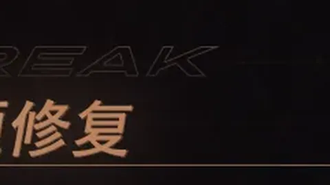 3月29日NBA常规赛：太阳VS森林狼精彩瞬间