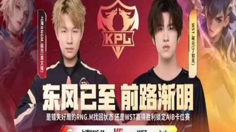 广州赛马会 105653 7