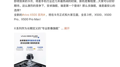电竞战队11赛季合约揭晓，实力升级引期待