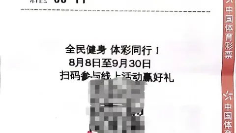 腾讯新游曝光，电竞战队助力新赛季启航
